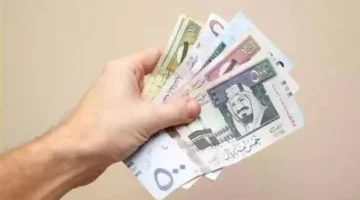 سعر الريال السعودي مقابل الجنيه في بنوك مصر اليوم